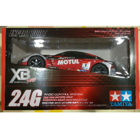 tamiya xb pro