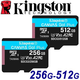 Kingston 金士頓 512G 256G microSDXC TF U3 A2 記憶卡 SDCG3 128G DJI