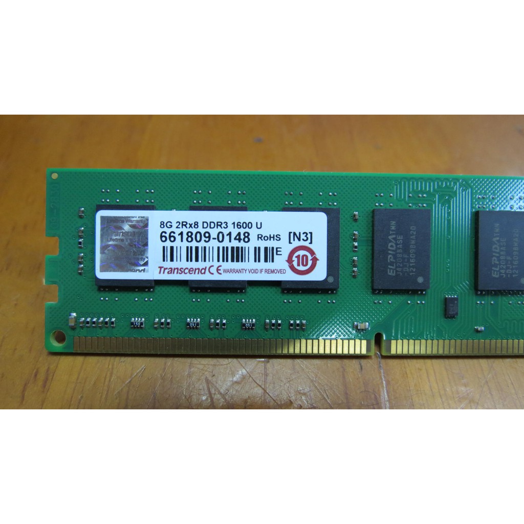 Transcend 創見 JM1600KLH-8G 8GB DDR3-1600u桌上型(雙面)記憶體