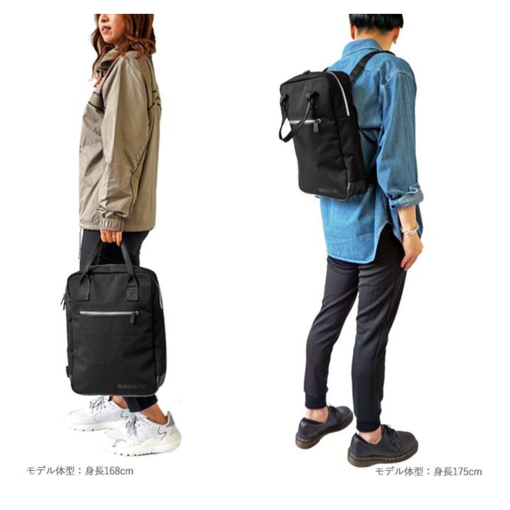 美國原裝adidas Modern Holdall 輕量手提+雙肩背包 Surface iPad Pro 11 12.9