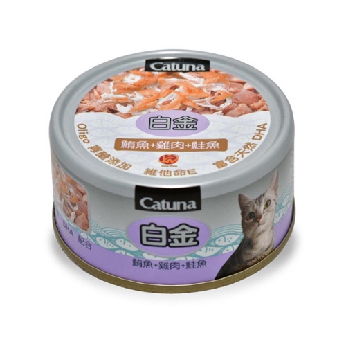 日本Catuna經典貓罐~白金系列