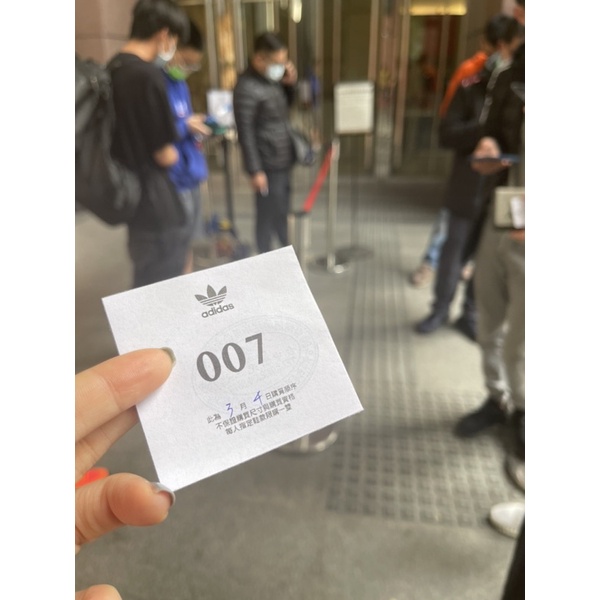 YEEZY BOOST 350 V2 MX ROCK 3月4日限量 附台灣發票