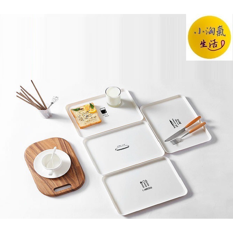 小淘氣生活💥台灣出貨💥B407 北歐風長方形盤子家用簡約早餐盤 塑料茶盤餐盤甜品小托盤