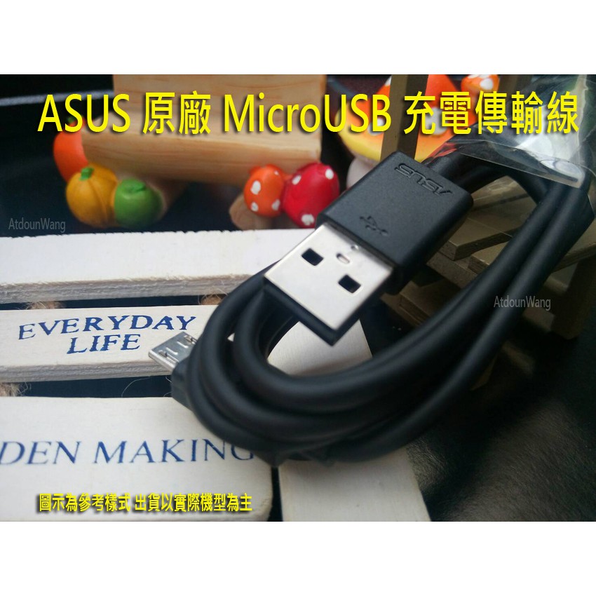 ASUS ZenFone 3 Max ZC553KL X00DDA 原廠傳輸線 / USB 充電線