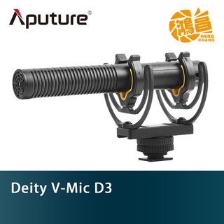 Aputure 愛圖仕 Deity V-Mic D3 超心型指向性 專業麥克風 機頂 麥克風 適用單眼/相機/手機