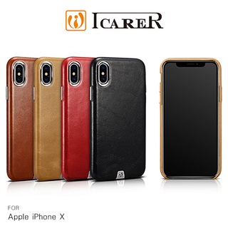 ICARER Apple iPhone X 復古真皮背套