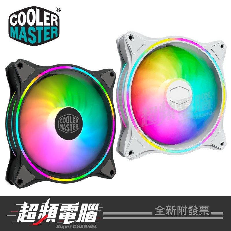 *【超頻電腦】酷碼 CoolerMaster MasterFan MF140 HALO風扇(黑色/白色) 單顆裝