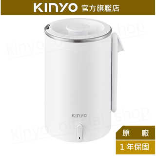 【KINYO】0.6L 304不鏽鋼隨行快煮壼(AS) 大口徑壺口 折疊式防燙把手｜旅行 防疫