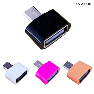 安卓手機otg轉接頭 micro轉USB2.0 接頭（銷售推薦）