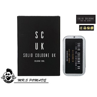 ［S先生］現貨 英國 Solid Cologne UK ALEXANDER 固體香水 香膏 亞歷山大 都會型男
