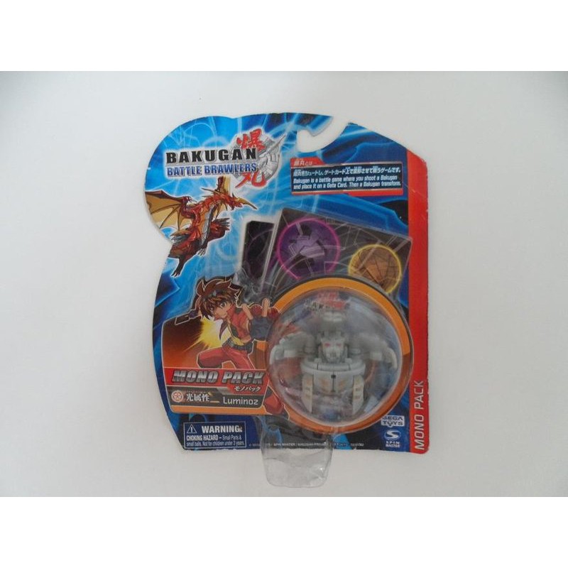 SEGA TOYS BAKUGAN MONO PACK 爆丸 光屬性聖光戰虎