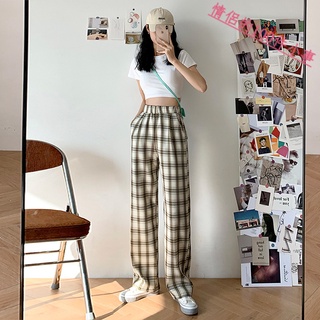 格子褲女寬鬆直筒春秋季2022新款顯瘦墜感休閒格紋拖地闊腿褲H624