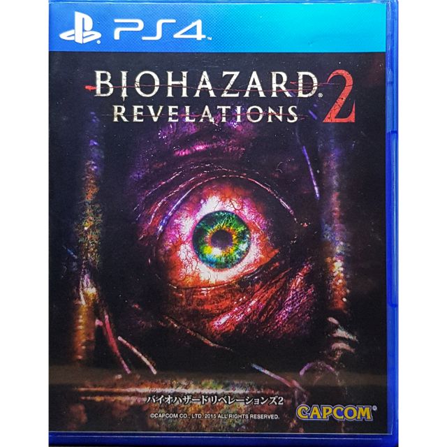 24h發貨 全新 Ps4遊戲片惡靈古堡啟示2 中文版惡靈古堡2 啟示惡靈古堡2啟示惡靈古堡啟示錄2惡靈古堡啟示