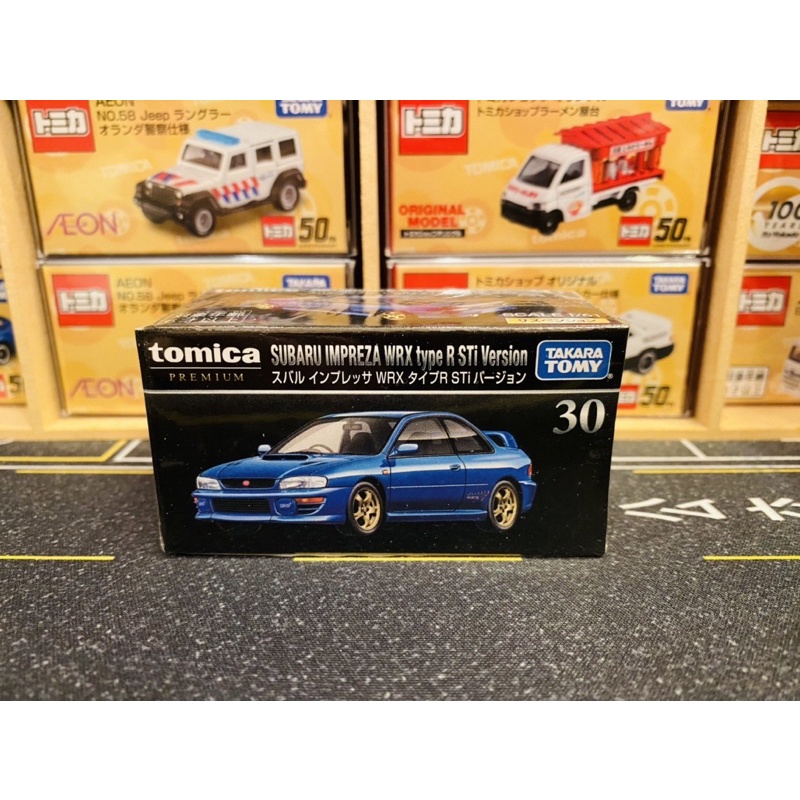 《黑盒》Tomica Premium No.30 速霸陸 Subaru IMPREZA WRX 黑盒30 TP30 4月