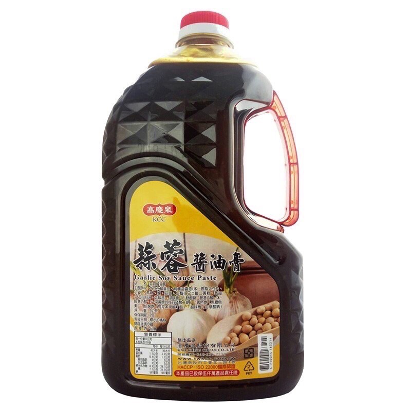 高慶泉 蒜蓉醬油膏3kg（現貨）