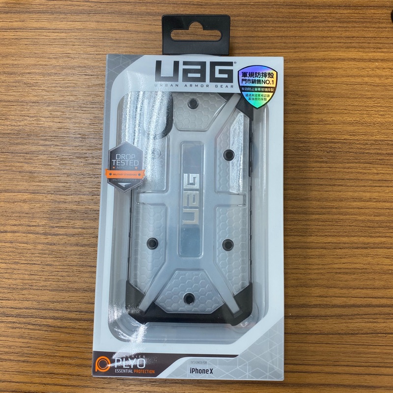 UAG PLYO 耐衝擊全透保護殼 iPhone X