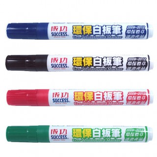 【阿筆文具】//成功體育文具 // 書寫用品// 環保標章白板筆 1307 (單支)
