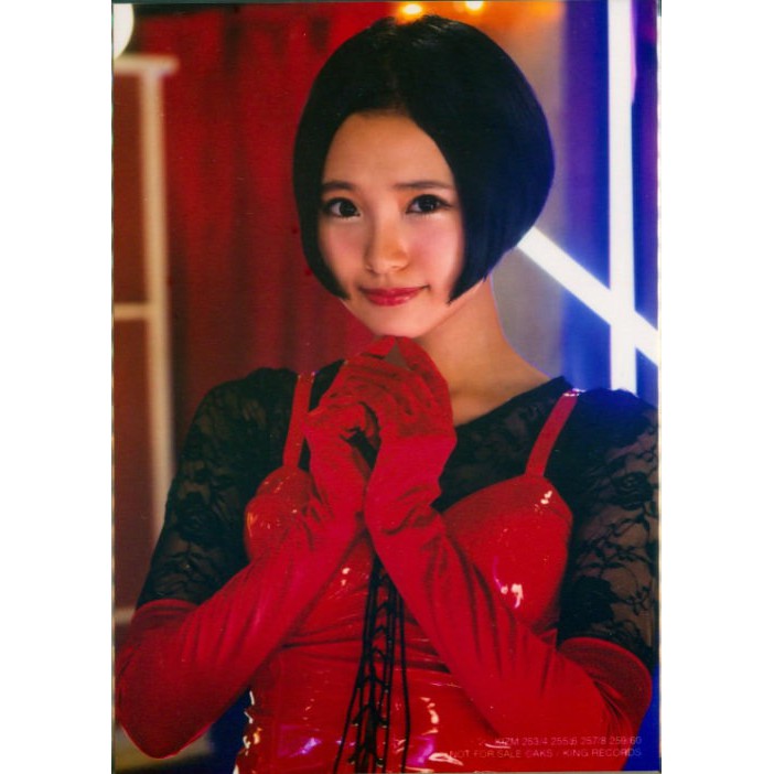 Hkt48 Akb48 兒玉遥兒玉遙生写真 鈴懸 すずかけ の木の道で 君の微笑みを夢に見る 特典 蝦皮購物