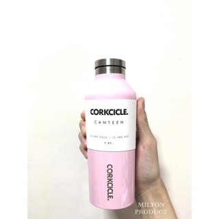 CORKCICLE 美國品牌 三層真空 保溫杯 保溫瓶 易口瓶 270ml 星巴克 咖啡杯