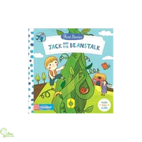 Jack The Beanstalk／First Stories