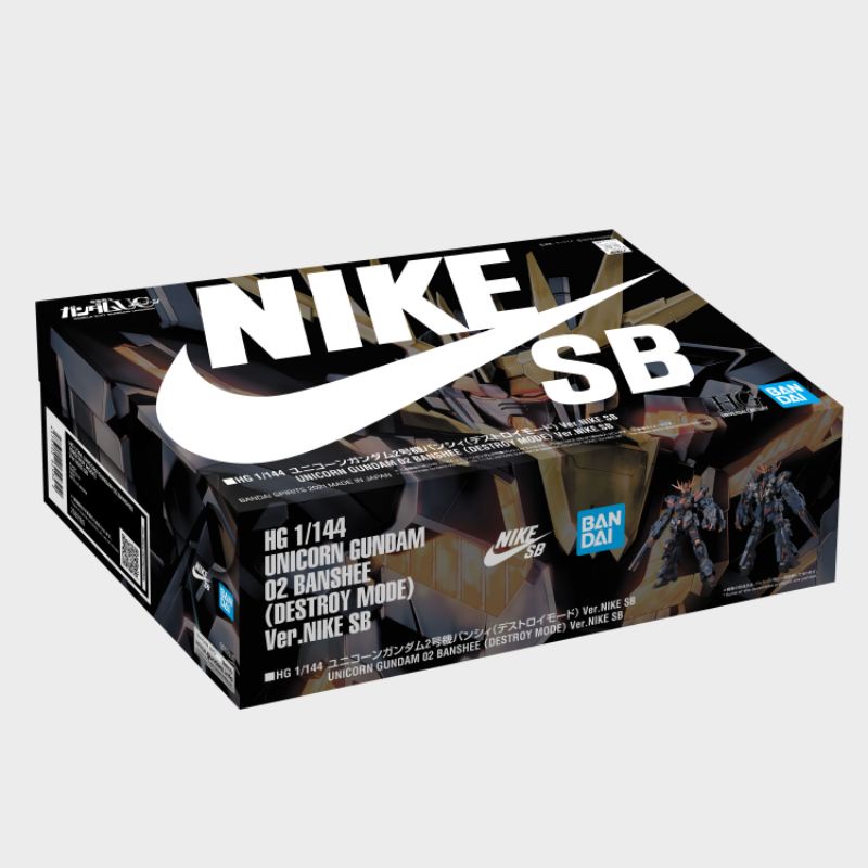 【日版全新現貨】HG 獨角獸鋼彈 報喪女妖 NIKE SB 可自取 PB限定 NIKE SB 獨角獸鋼彈 聯名 報喪女妖