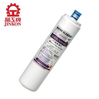 晶工牌 快捷式第一道精密PP纖維濾心 CF-5101A