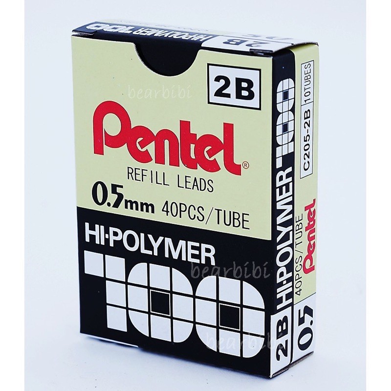 Pentel飛龍C205自動鉛筆筆芯0.5 HB/B/2B/3B/4B盒裝（一盒10入）