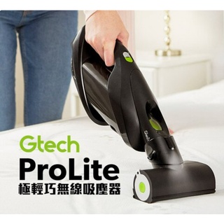 英國 Gtech 小綠ProLite極輕巧無線除蟎吸塵器
