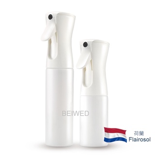 荷蘭Flairosol 高壓噴霧瓶 酒精 / 澆花 / 美容 / 連續噴霧瓶