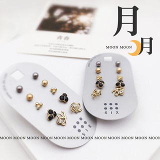 月月🌙 歐美品牌 SIX 平價時尚 耳釘 超值套組 精美 耳針 珍珠 水鑽 LOVE 字母 耳環 圓球 珠珠 百搭耳飾