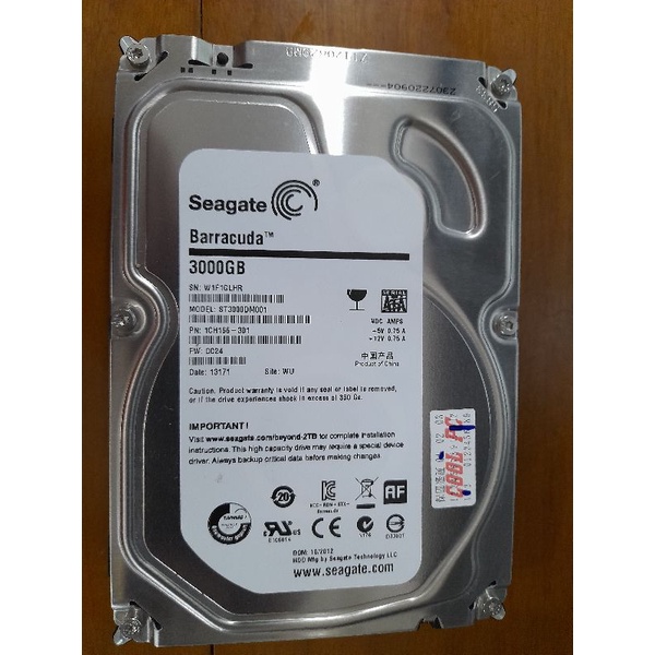 Seagate 3TB 硬碟機