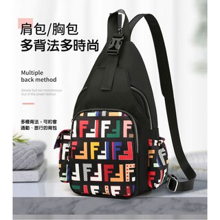 【LN 精品皮件】黑色 防潑水 後揹包 多種款式 可雙肩 可單肩 女包 68008