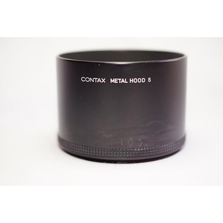 CONTAX METAL HOOD 5 原廠金屬遮光罩