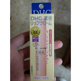 DHC護唇膏