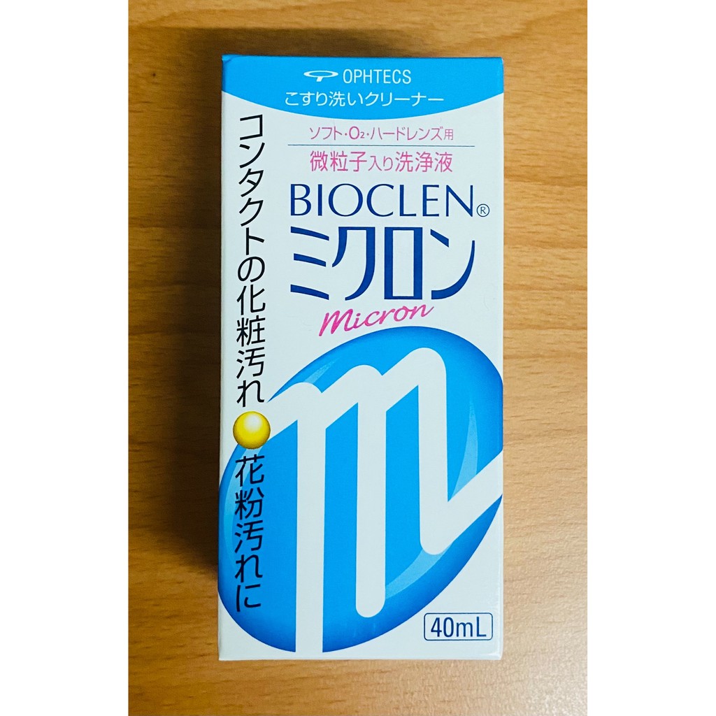 【典藏軒】Bioclen 百科霖 日本 硬式隱形眼鏡 微粒子 洗淨液 清潔液 40ml 全新 到2023.09