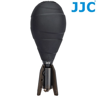 又敗家@JJC可站立矽膠清潔吹氣球火箭筒空氣吹球CL-ABR BLACK(含過濾網風扇)火箭式清潔球適相機鏡頭保護鏡吹塵