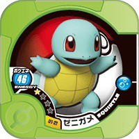 神奇寶貝 寶可夢 Pokemon Tretta U1彈 第七彈 大師等級 一星卡 U1-32 傑尼龜