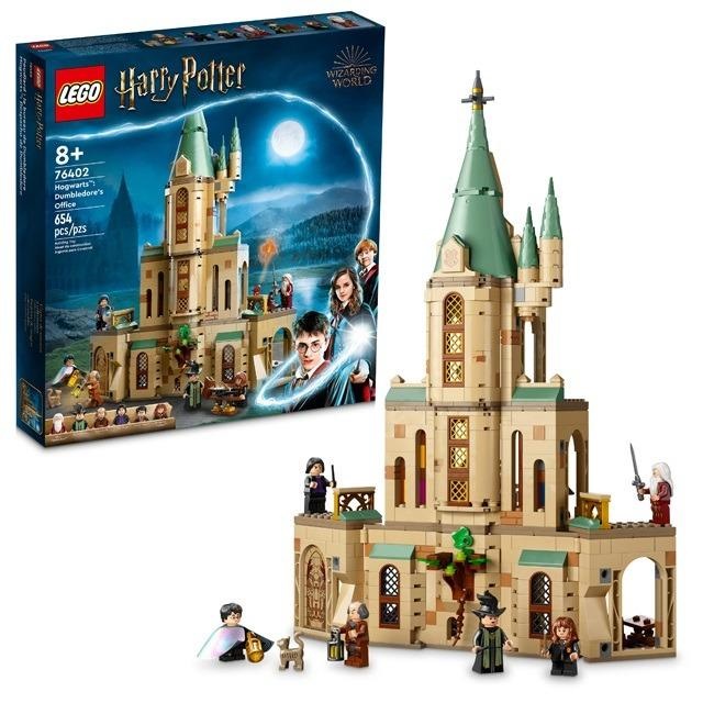 [TC玩具]  LEGO 樂高  76402 Harry Potter 霍格華茲 鄧不利多的辦公室 原價3199 特價