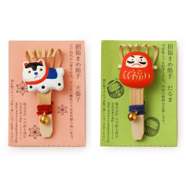 犬張子的價格推薦第14 頁 21年4月 比價比個夠biggo