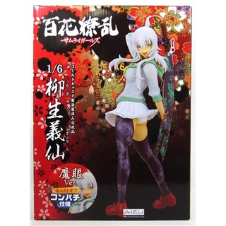 百花繚亂公仔的價格推薦 21年8月 比價撿便宜