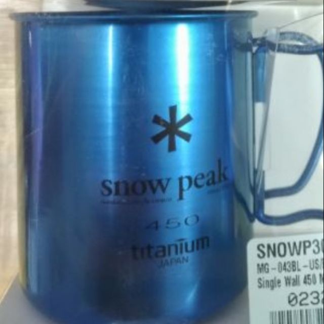 snow peak 單層藍色鈦杯 450ml