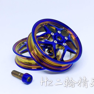 APEXX 極限鍛框 鍍鈦 燒鈦 車身 輪框 反光片 反光蓋 燒鈦 螺絲 勁戰 BWSR BWSX FORCE RSZ