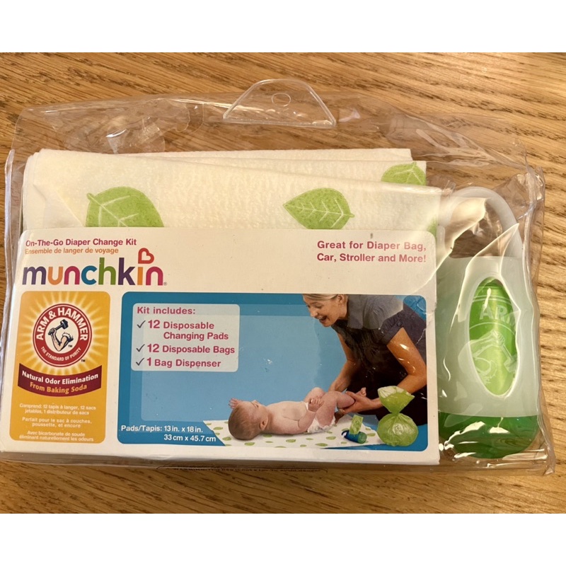 二手 英國Munchkin 滿健趣 嬰兒保潔墊 尿布墊 餐墊  9入
