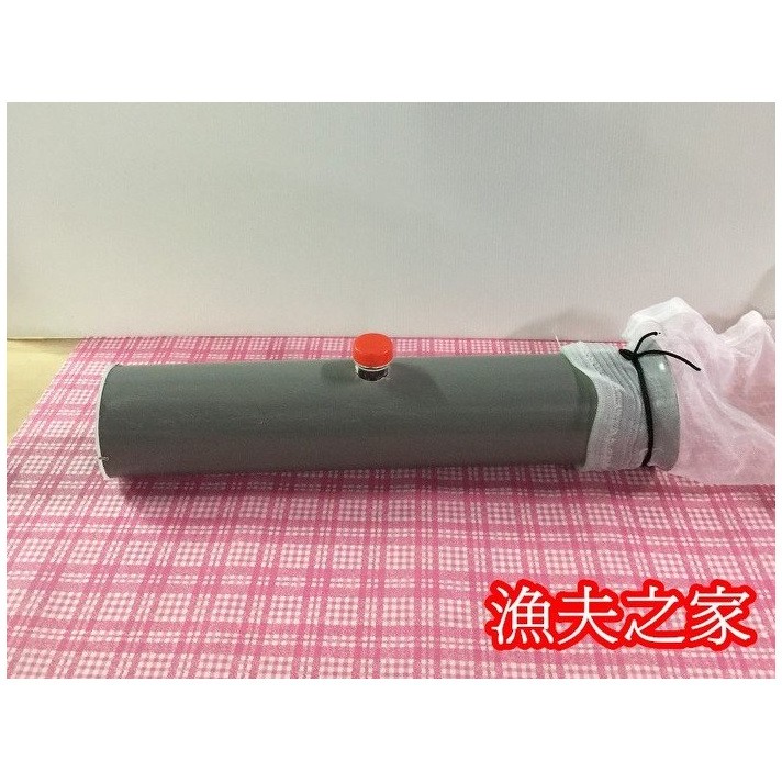 漁夫之家 鰻魚筒 鱸鰻筒 錢鰻筒 鰻筒 虎鰻筒 鱔魚筒 泥鰍筒 土龍筒 黃鱔筒 蝦皮購物