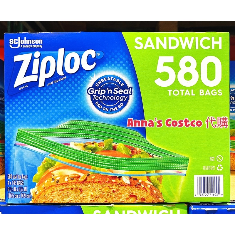 Anna’s Costco 代購 好市多 美國🇺🇸 Ziploc 可封式三明治保鮮袋 580入