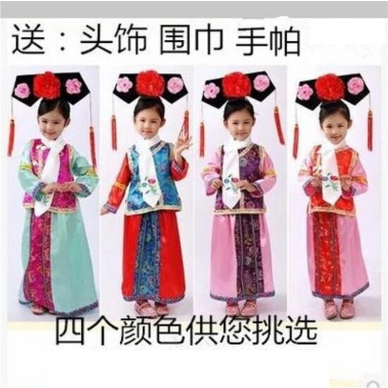 兒童古裝清朝格格旗袍唐裝洋裝過年新年拜年中國風服裝格格服女童格格公主貴妃宮廷太子影樓攝影演出服裝 蝦皮購物