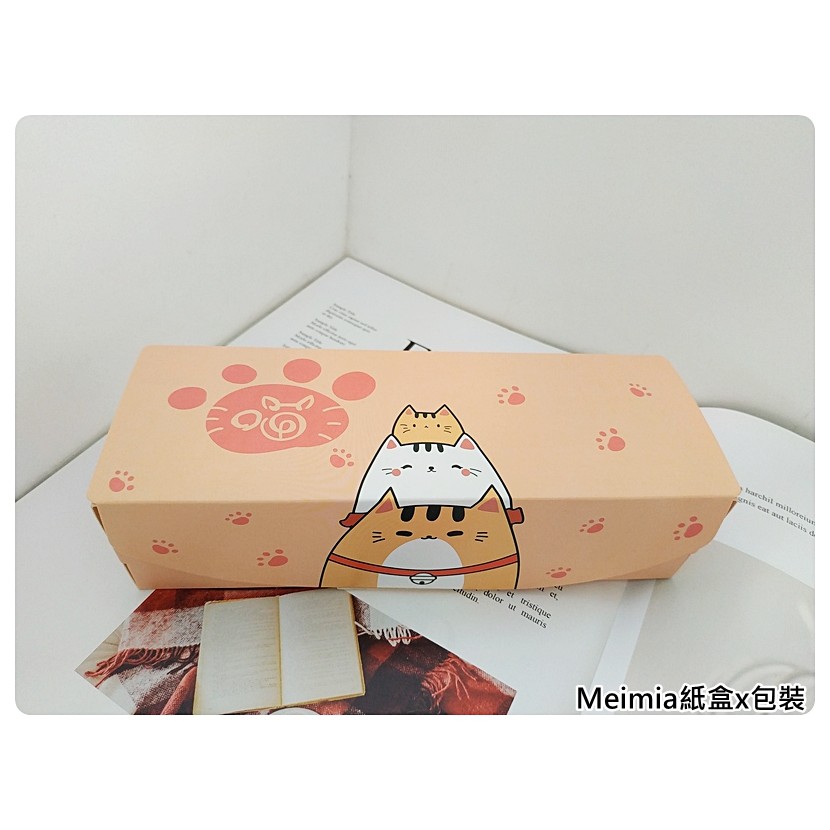 【1個】長方點心包裝盒(貓咪)  餅乾盒 綠豆糕包裝盒  馬卡龍包裝盒 包裝盒 牛軋糖包裝盒 Meimia紙盒x包裝