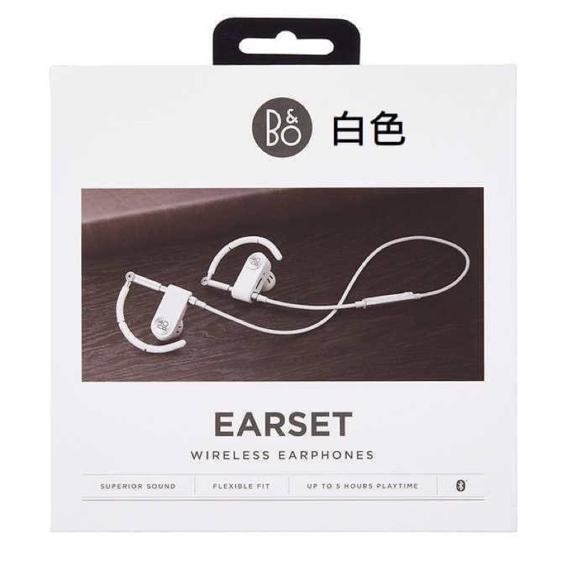 Bang &amp; Olufsen Earset 高端藍芽耳機（現貨）