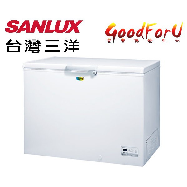 ※免運※SANLUX台灣三洋 332L 變頻 上掀式冷凍櫃SCF-V338GE