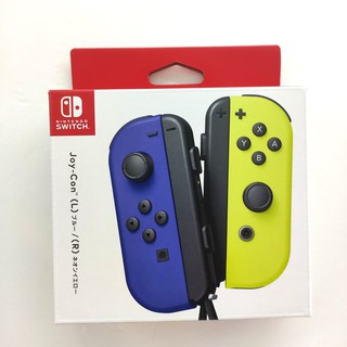 任天堂 Nintendo Switch Joy-Con 左右手把 -藍/電光黃 台灣公司貨 現貨